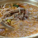 쪽갈비찌개 이미지