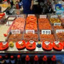 종합상회 이미지