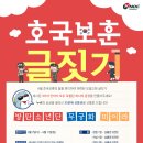 신세계석유 Daum카페
