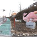 옥이네장터