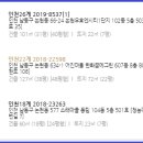 서창LH8단지 이미지