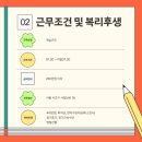 석오빌딩 네이버블로그