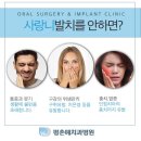 평촌부식