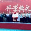 글로벌 인재센터 이미지