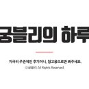 빽다방 부천역곡역북부점