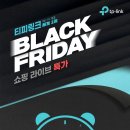 블랙라이브