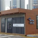 지양도서관 이미지