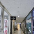 동익세탁소 이미지