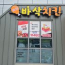 옥성면보건지소 이미지