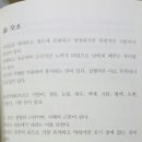 도서출판 명진