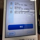 H001 | H001 대전충남대학병원 산부인과 자궁내막용종수술 전 초진,검사