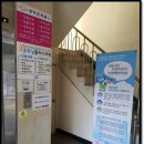 신림한의원 이미지