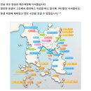 여름휴가 -여수 만성리 해수욕장- 이미지