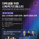 코코네 이미지