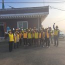 우리가 가꾸는 꽃길 이미지