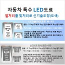 산업자동차 공업사 이미지