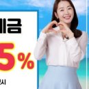 서부새마을금고 본점 앞 이미지
