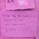 하나로8길 네이버블로그