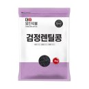알찬농산