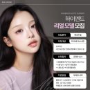 효봉빌딩 | 여자 매부리코, 나도 연예인 코 될 수 있을까? 신세경 직반코로 수술한 후기