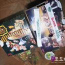 반야월점 굽네치킨