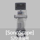 (주)유티비 이미지