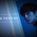 어신사