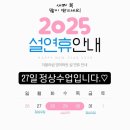 더블라썸영어학원 네이버블로그