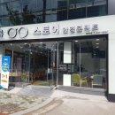 언하공단로1 이미지