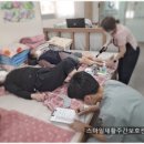 울산광역시립노인병원 이미지