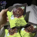 씨유이태원점 네이버블로그