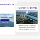 양평시장약국 이미지