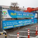 저단3 이미지