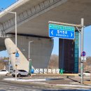 아라뱃길시천자전거대여소 | 검암역에서 걸어서 시천문화광장 아라뱃길 산책한 후기