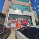 진접점현대자동차 이미지