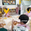 삼각초병설유치원 이미지