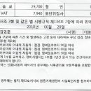 대산카센터 이미지