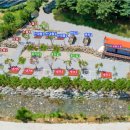 춘천하늘캠핑장 이미지