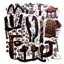 시가 있는 저녁 이미지