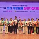 선진마을회관 네이버블로그