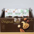 심심출출 | 하루 한 봉 견과류 "누알로 오리지널 넛츠" 입 심심할 때 먹기 좋은 건강 간식 솔직 후기