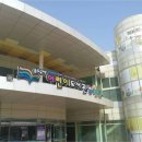 송도국제어린이도서관 이미지