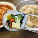 오가네김밥천국 이미지