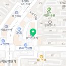 모리커피 서울 중계은행사거리점