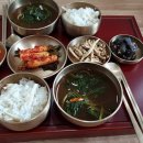 송이소반