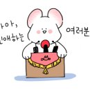 엄마반찬 네이버블로그