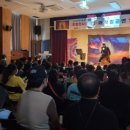 공공도서관 문화가 있는 날 공연 이미지