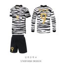 집현중학교 이미지