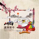 보훈특별경로당 이미지