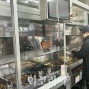 비에이치씨치킨금호점 이미지